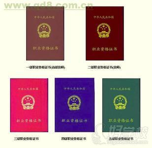 想学习考绿化园林技师证-适合园林专业报的技