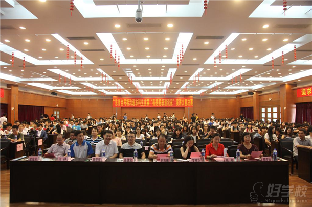 首批山东省自考本科试点院校都有哪些-山东自