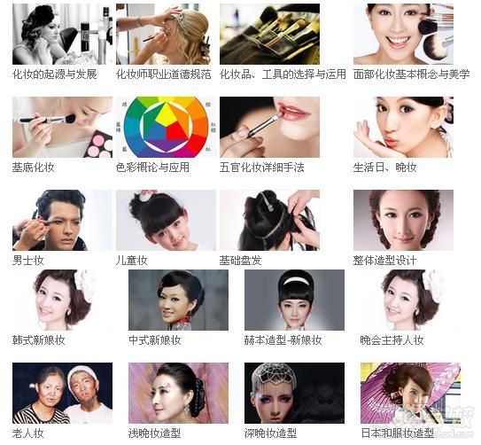 安博体育- ANBO砭石疗法在中医养生中的重要性及应用