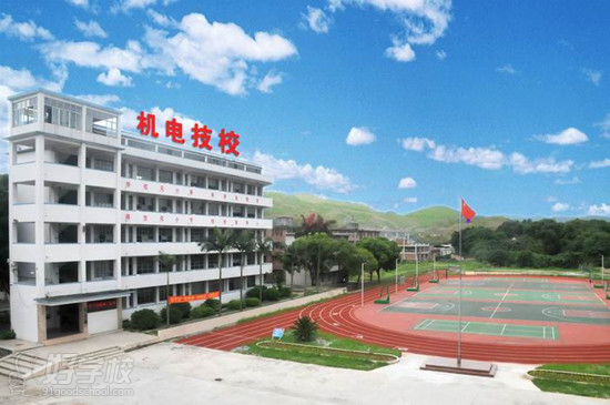 韶关机电技工学校2015年报读须知-韶关市机电