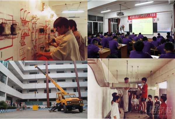 成都《机械制造与自动化》专业高中起点3年制