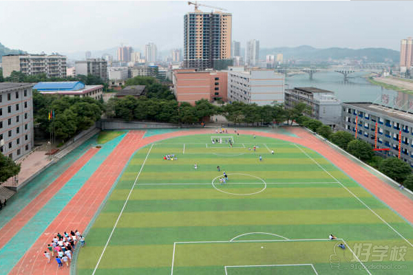 冷水江电气自动化设备安装与维修专业高中起点