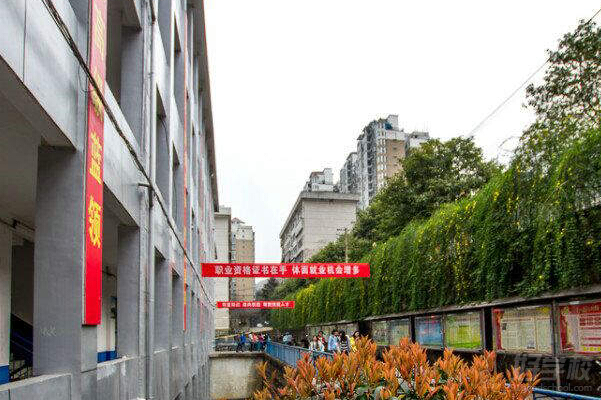 焊接加工专业中专中技招生简章-冷水江市高级