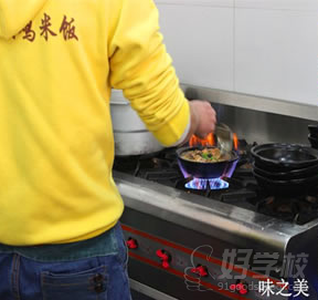 上海正宗黄焖鸡米饭烹饪技术培训班-味之美餐