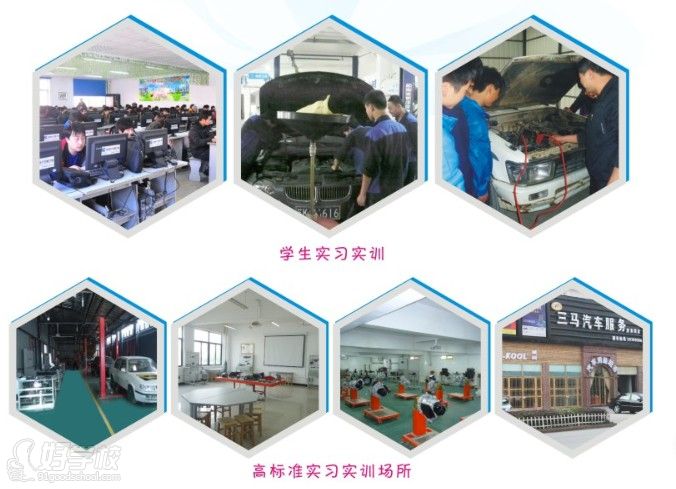 江西中专酒店管理专业学费