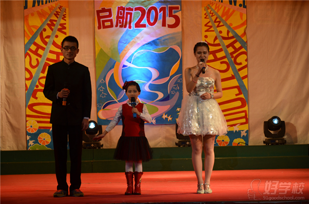 广州英豪学校隆重举行2015年迎新晚会精彩回