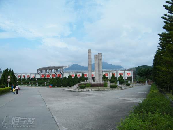 从化民办高中招生