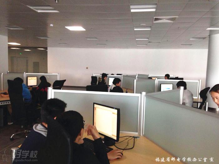 福建省邮电学校学生赴企业生产实习:计算机1201班