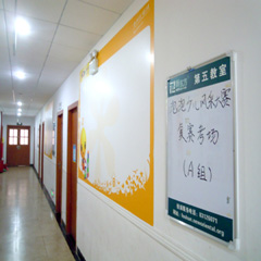 佛山泡泡少儿英语自然拼音飞跃级培训班-佛山