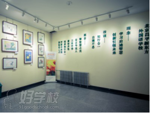 托福精讲精练班(美本)-佛山新东方学校-【学费