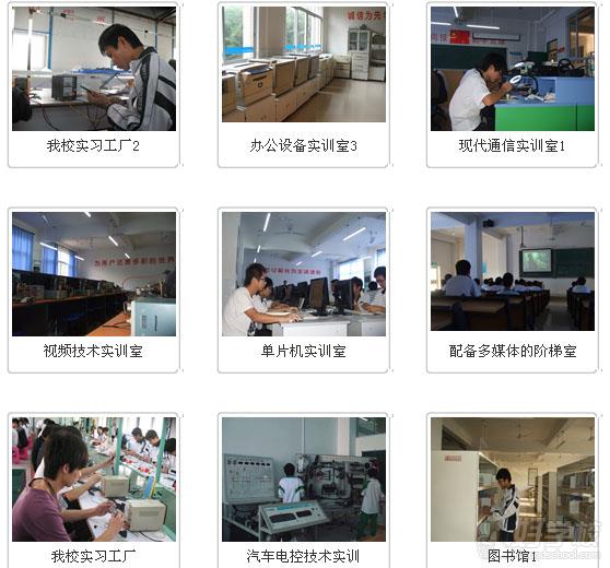 广东省电子信息技工学校教学设施如何?