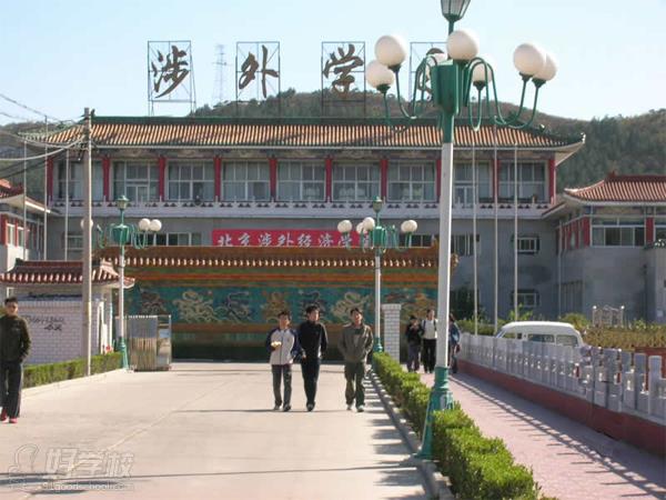 福州航空服务(民航安全检查方向)专业初中起点