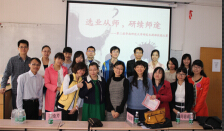 广州选师网学校简介-好学校