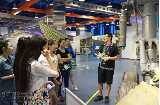 北京航空航天大学远程教育《物流管理》专升本