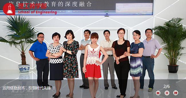 中央广播电视大学佛山班招生简章-君桥教育-【