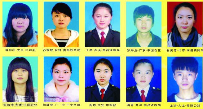 广安计算机信息管理专业初中起点4年中专大专