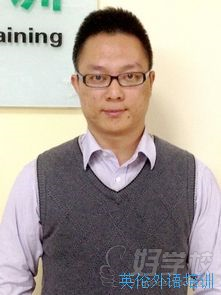 英伦外语培训学校师资团队简介(三)-英伦外语培