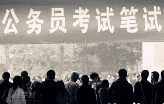 申论考试如何写好开头?