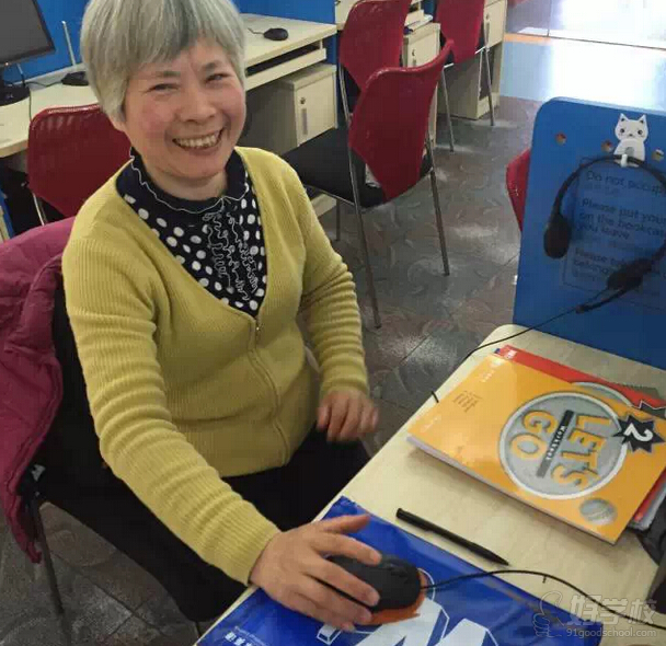 佛山《All Star海外生存攻略》培训-广州韦博英