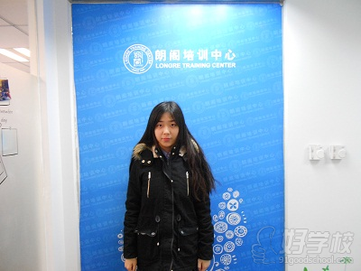 上海朗阁雅思6.5分学员罗潭昕月-上海朗阁培训