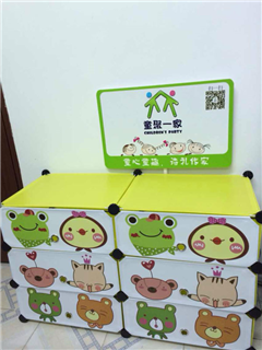 广州淘金、区庄附近中山大学网络教育-好学校