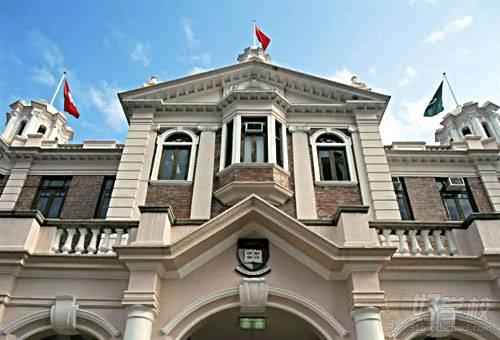 香港公开大学工商管理硕士培训课程