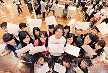 香港副学士入学计划培训课程-友诚国际留学-【