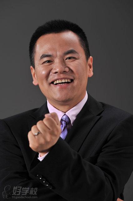 广州投资理财规划培训班