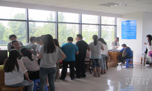 自考报考常见问题解答