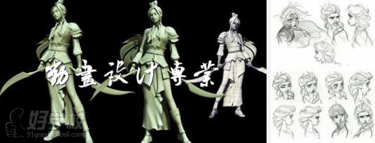 南昌航空大学自考(大专\/专升本)有哪些专业?-广