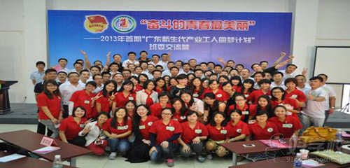 北京大学继续教育学院自考《财务管理》专升本