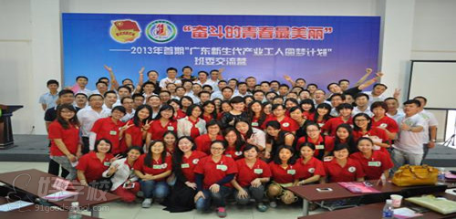 北京大学继续教育学院自考《法学》专升本招生