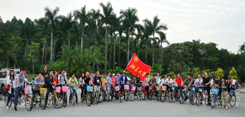 北京大学医学网络教育学院自考《护理学》高升