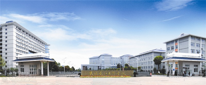 长江工商学院自考《文秘与办公自动化 》高升