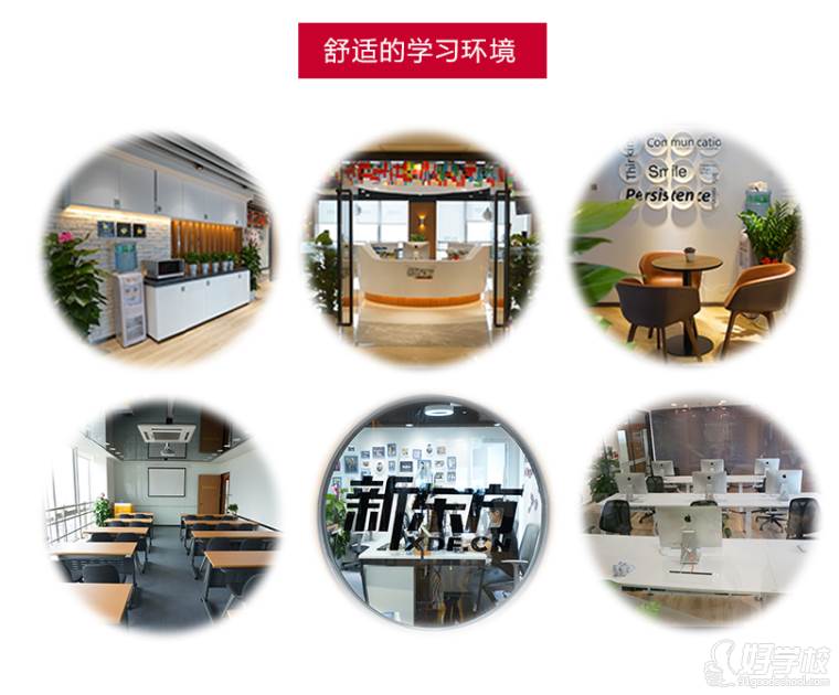 toefl只有30分,上海哪里有托福周末辅导班-上海