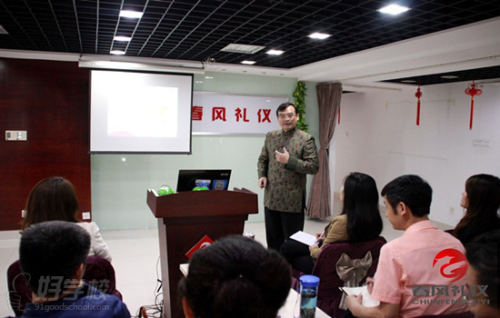 演讲家就是这么诞生的-《领袖风范公众演讲七