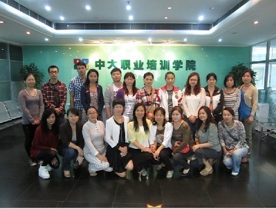 我院公共营养师顺利开班!