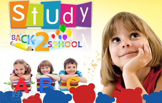 少儿英语词汇学习七大层次 您的孩子处于哪个层次?