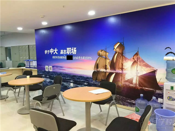 热烈庆祝广州中大职业培训学院乔迁新居-广