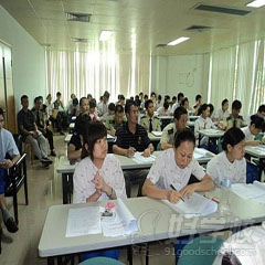 深圳客户服务管理师二级管理实战班-广东中大