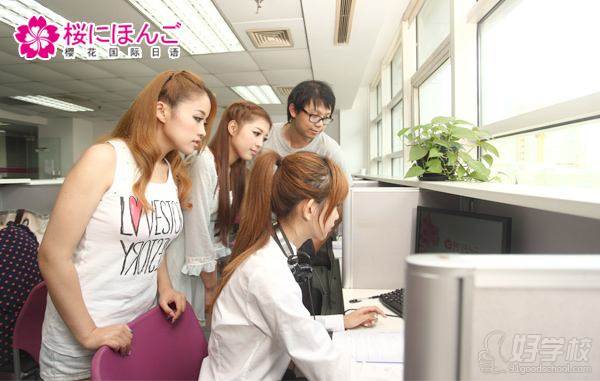 福州台江区附近哪里有专门学日语的地方,学费