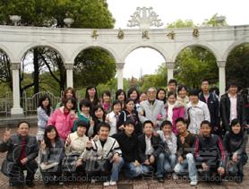 武汉日语培训机构哪个教学最好-良木日语培训