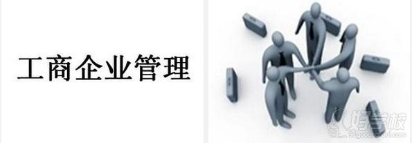 南昌大学自考(大专\/专升本)有哪些专业?-广州新