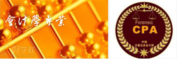 南昌大学自考(大专\/专升本)有哪些专业?-广州新