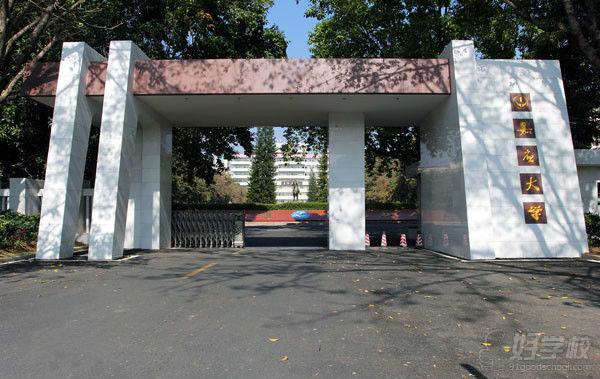 嘉应学院成考《建筑工程技术》高升专深圳班-