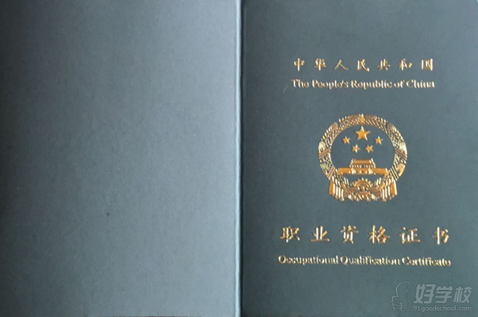 深圳保育员考证培训班-深圳亚恒教育-【学费,地