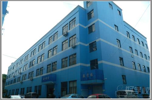 杭州华力维修学校