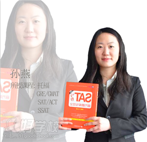 上海易稼培训教师团队介绍(一)-上海易稼培训学