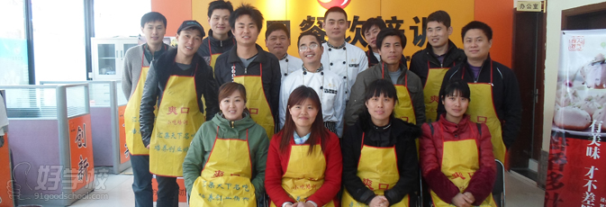 上海淮南牛肉汤培训班-飘飘香小吃技术培训-【