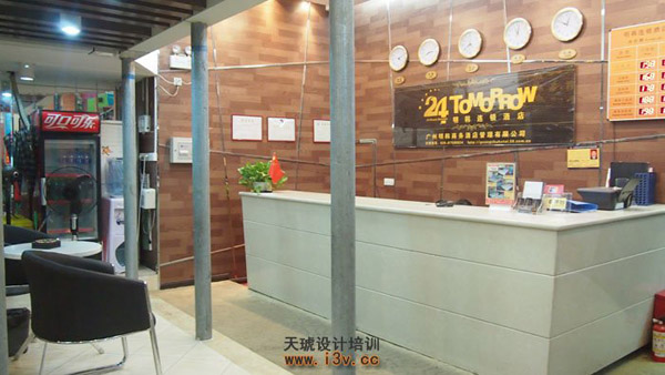 Grasshopper参数化设计班-广州天琥教育-【学